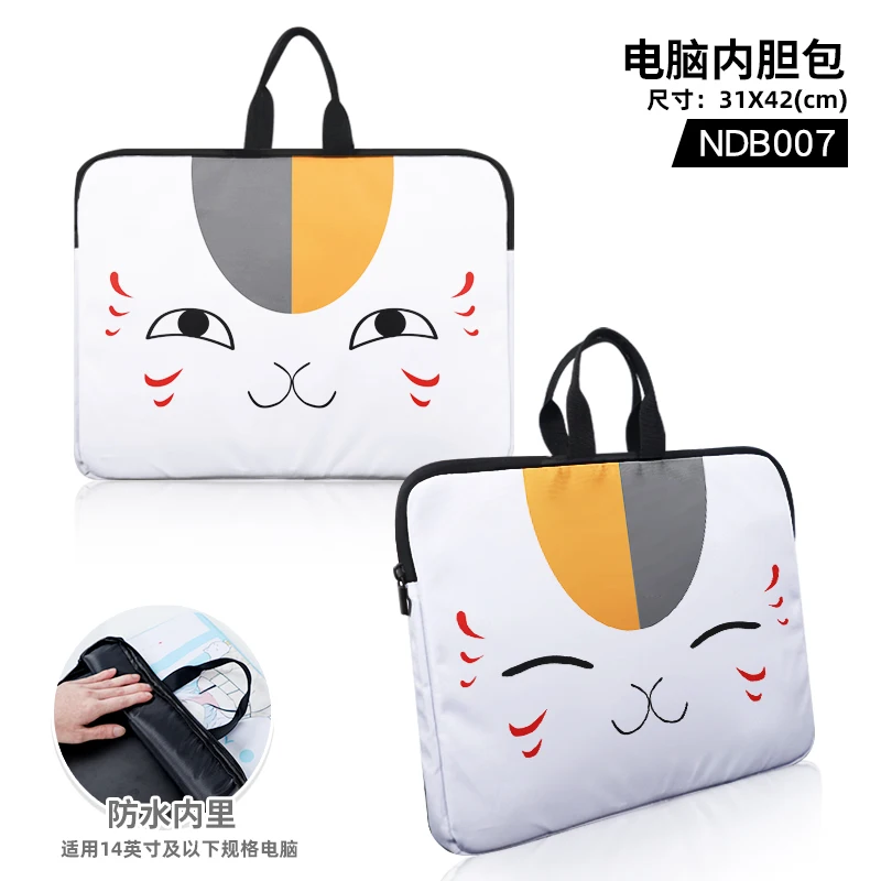 

IVYYE Natsume Yuujinchou 88764 Fashion Anime Top-Handle Bags Casual Cartoon Handbag Storage Bag Tote Travel Unisex