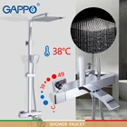 Термостатическая Душевая система Gappo, набор для ванной комнаты, Миксер для ванны, G2407-40