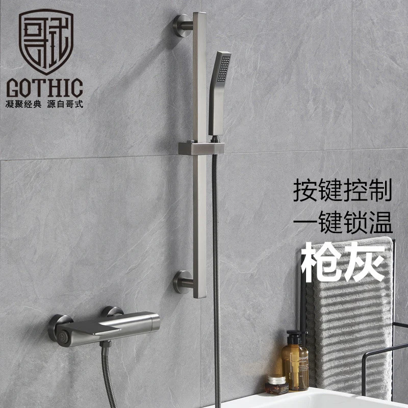 

Gun Gray Bathroom Faucet outlet pipe Bath shower faucet Brass Wall Mount Hot&Cold Water Mixer shower head tap Black Shower Set