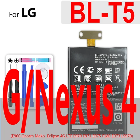 Аккумулятор BL-T5 для LG Nexus 4, 5, 5X G/G Flex Pro 1 2/Pixel 2 XL E960 Occam Mako Eclipse 4G LTE E970 E971 E975 F180 E973 LS970