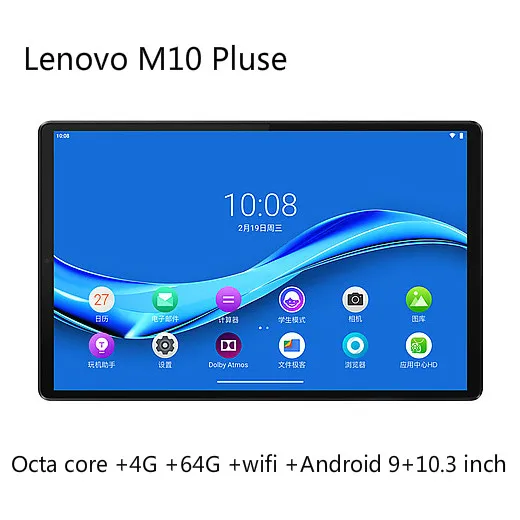 Lenovo планшет M10 PLUS MediaTek P22T Восьмиядерный 4 Гб ОЗУ 64 ПЗУ 10 3 дюйма Wi Fi Android 9 TDDI FHD