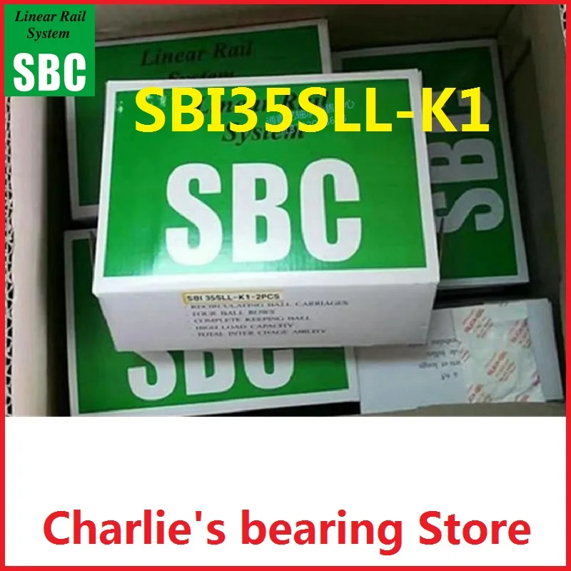 1 шт. 100% новый корейский SBC линейный направляющий фланец скользящий подшипник