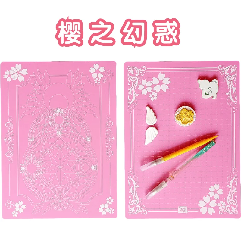 Magic array hand-carved cutting mat A4 black pink hand account craft scratch automatic healing cute color boards | Канцтовары для