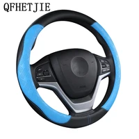 car steering wheel cover steering for 38cm15 inch automotive steering wheel leather car interior protection accessories