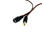 610 шт. 5,5x2,1 мм Штекерный шнур питания постоянного тока 12 В, Штекерный адаптер, Кабельный штекер, гнездовой разъем, подходящий для стандартных штекеров