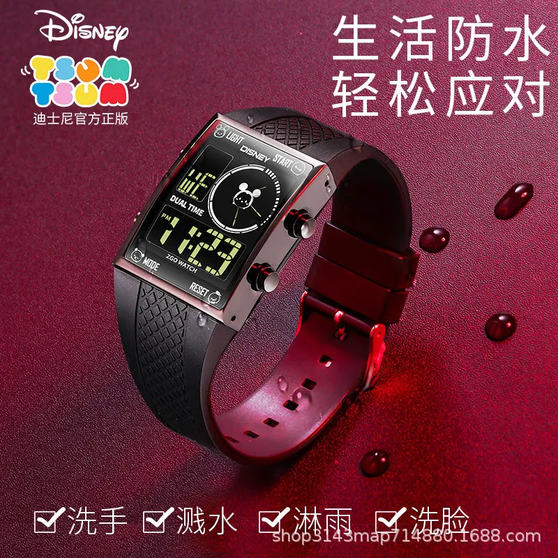 Водонепроницаемые цифровые часы с изображсветильник Диснея двойным часовым