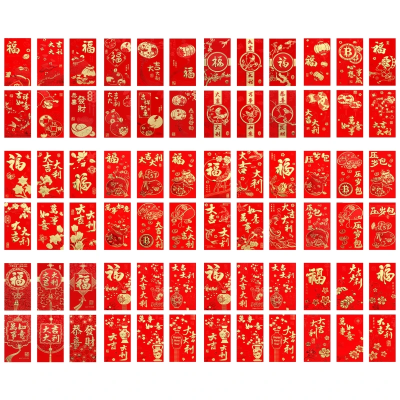 

Конверты красные новогодние в китайском стиле, 6 шт./комплект