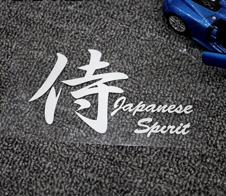 Relective Dani  26  Samurai Stickers Japanese Spirit Motorcycle Raciing Sticker Motocross Decals For Bike Vans,Skateboard