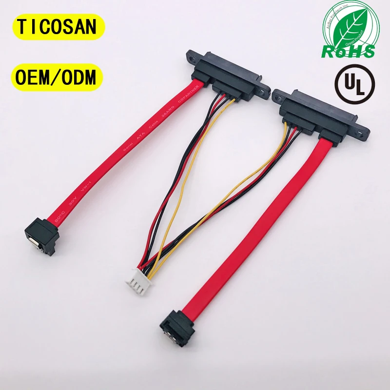 

TICOSAN SATA 7 + 15P 22pin * 2 для блокировки SATA 7P кабель * 2 + SH2.0 4pin поставка SATA HDD жесткий диск высокая скорость компьютера