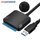 Кабель Oaoyeer с USB 3,0 на SATA 3, адаптер Sata на USB, Конвертируемые кабели, Поддержка 2,5 или 3,5 дюйма, внешний адаптер SSD HDD, жесткий диск
