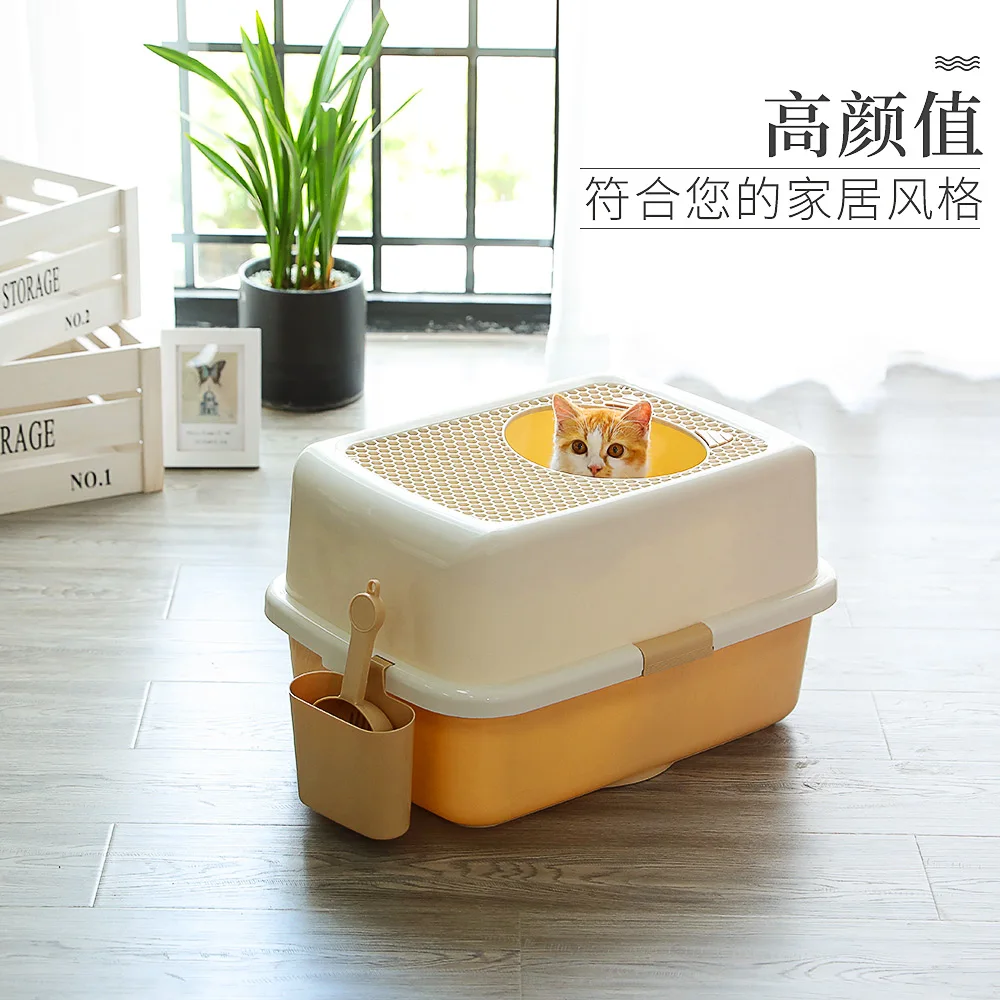 Очень большой кошачий наполнитель мебель полузакрытый для просеивания песочный