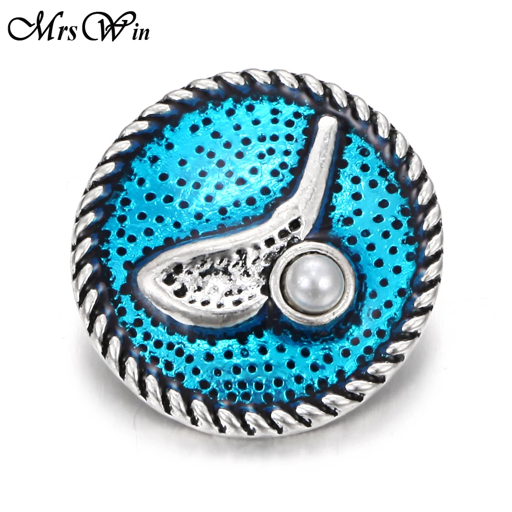 6 шт./лот Новые оснастки ювелирные изделия цветок крест Древо жизни 20 мм 18 Кнопки