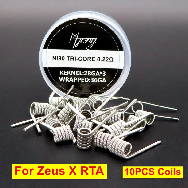Hongxingjia Zeus X Mesh RTA Coil Pyrex лампа в форме пузыря стеклянная трубка 4 5 мл органический