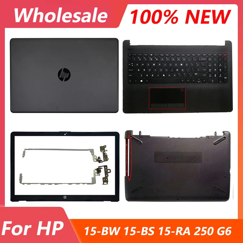 

Чехол для ноутбука HP 15-BW 15Z-BW 15-BS 15T-BS 250 G6 255 G6 924899-001