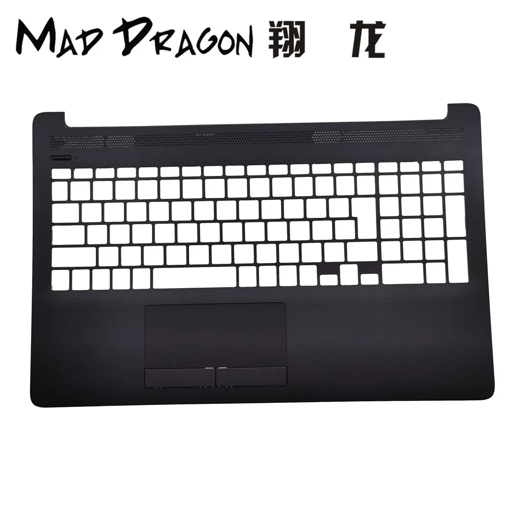 Брендовый новый Подставка для рук MAD DRAGON верхняя крышка верхний чехол серый