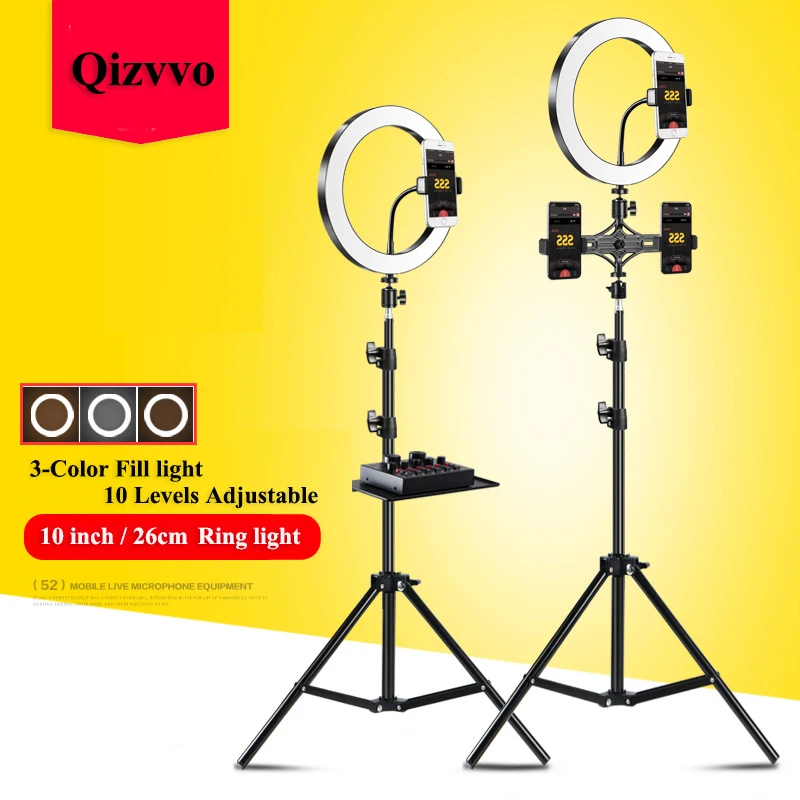 Светодиодный светильник кольцо для селфи 10 дюймов с регулируемой