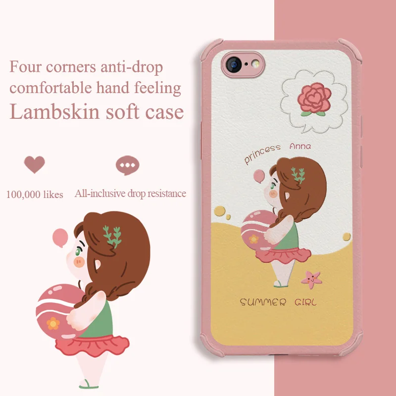 

Beach Girl Phone Case For iPhone 6 6S 6SPlus 6Plus Plus Liquid Silicone Cover