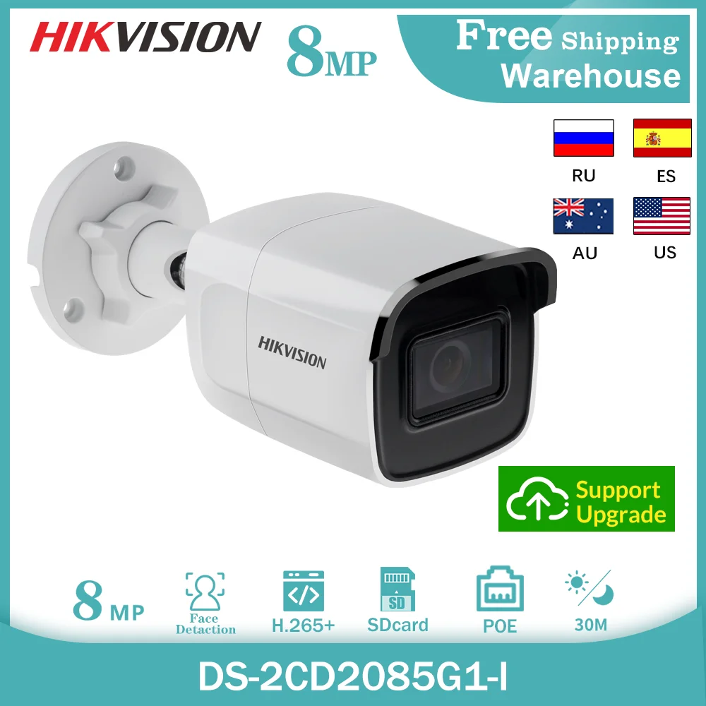Hikvision IP Камера DS 2CD2085G1 I 8MP 4K H265 + мини POE камера для использования вне помещения