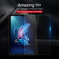 explosion proof toughened glass protective film for samsung galaxy tab a8 2021 front film clear anti fingerprint tempered film