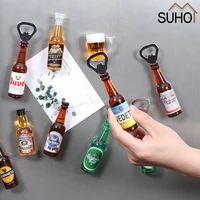 creative beer bottle cap opener simple and effective beer openers decorative bottle shape beer openers beer gifts for men