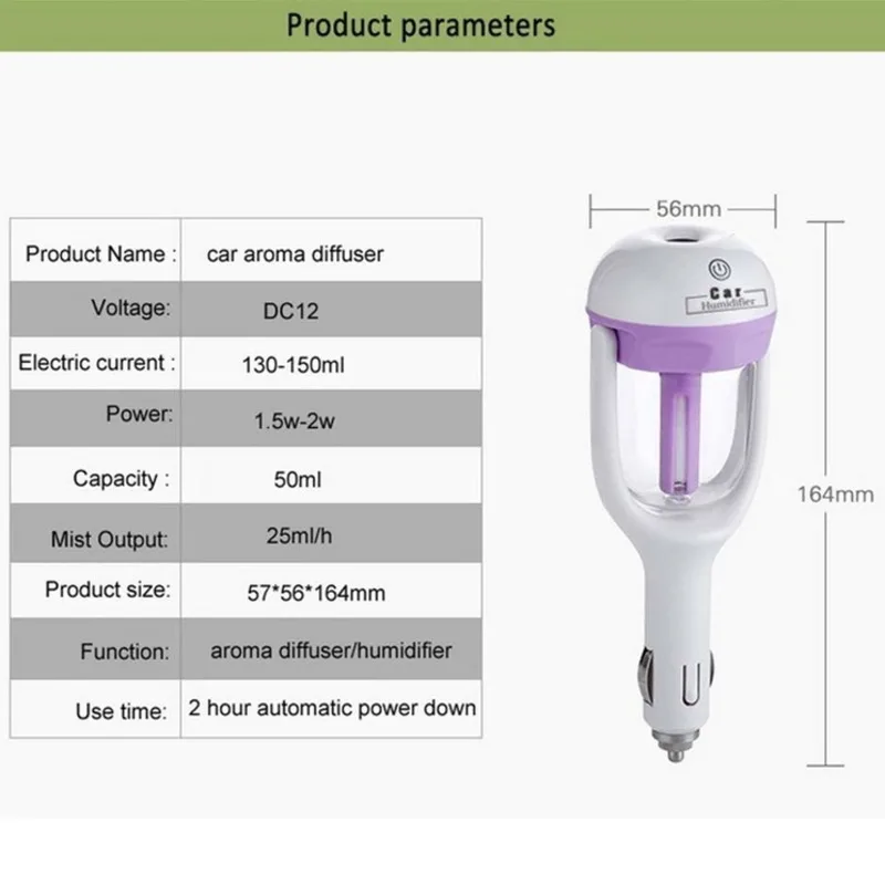 Автомобильный увлажнитель воздуха диффузор эфирного масла 12 В портативный