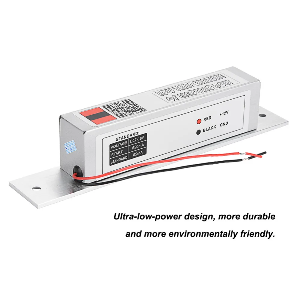 

Врезной замок для двери с режимом NC