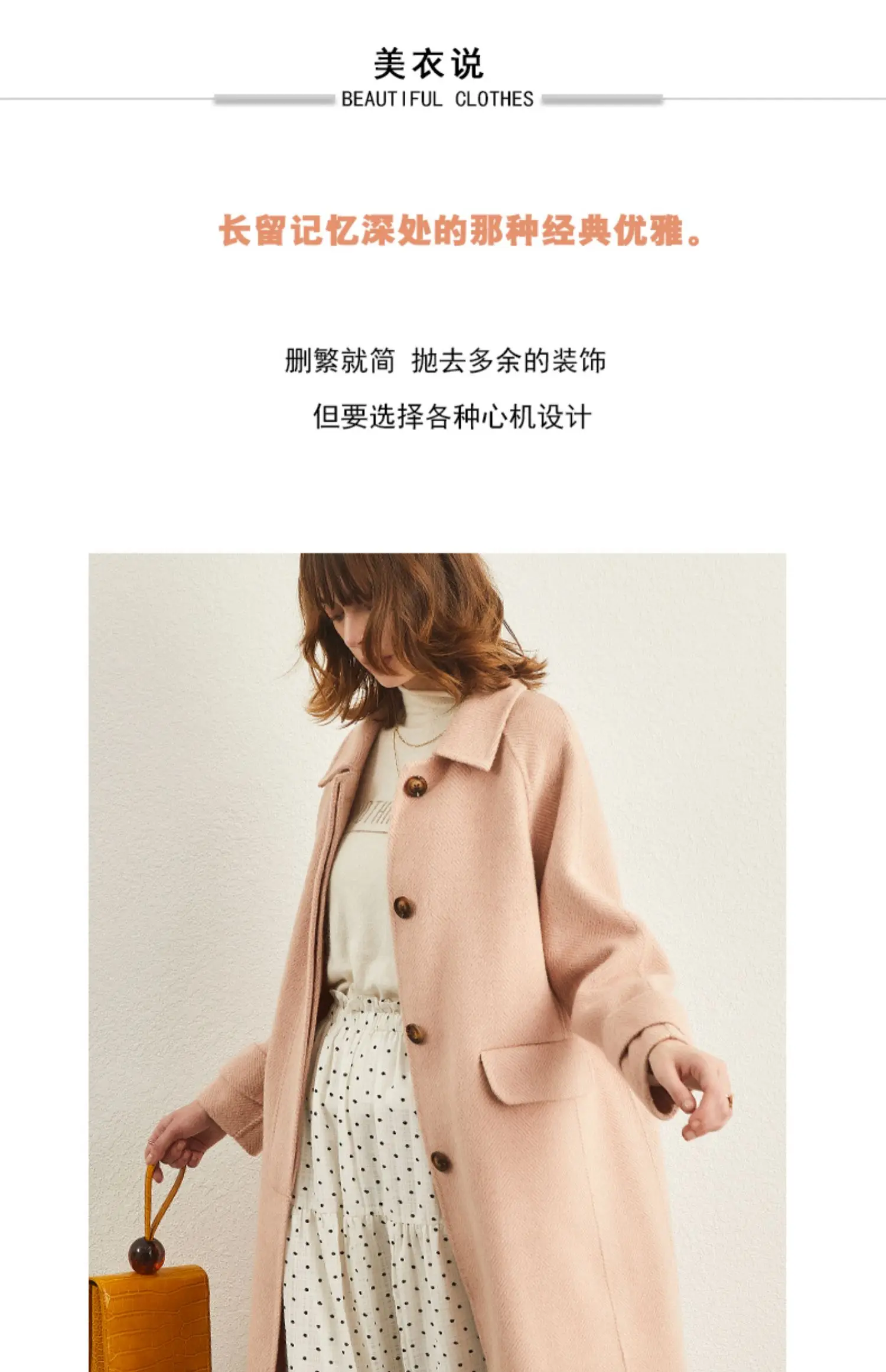 

JCHB 2021 Cashmere coat women spring jacket 100% fashion winter long pink coat solid good quality woolen coats simple size coat