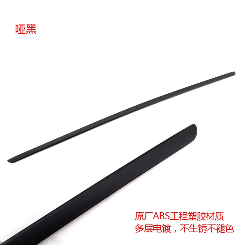 Пластиковая хромированная накладка на заднюю багажную дверь для Range Rover vogue L322