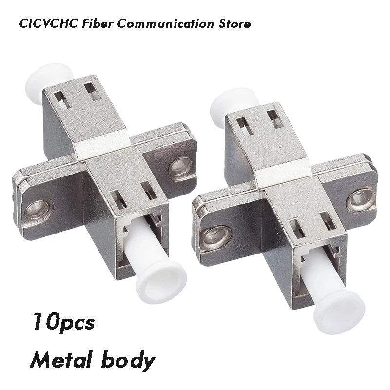 10pcs LC Simplex Adapter with metal body