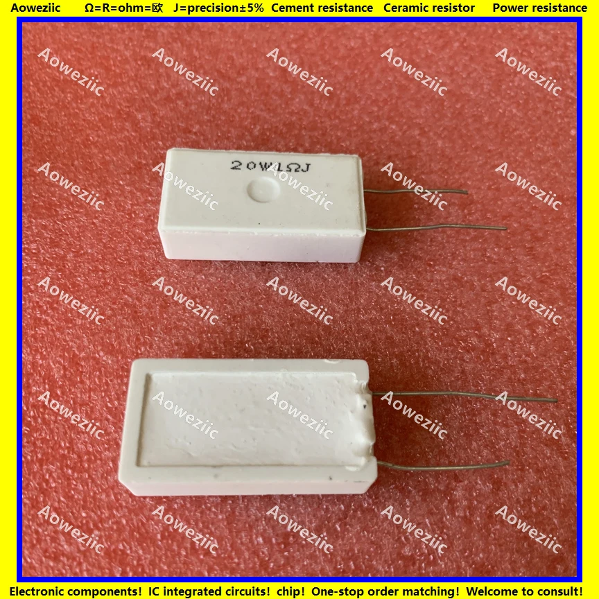 10 шт. 20W1RJ RX27 5 вертикальное цементное сопротивление 20 Вт 1 Ом 1R 1RJ 20W1R 20W1ohm
