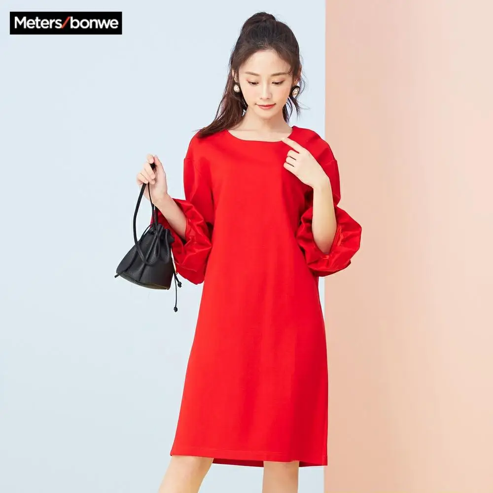 Женское трикотажное платье Metersbonwe весеннее свободное платье|Женские платья| |