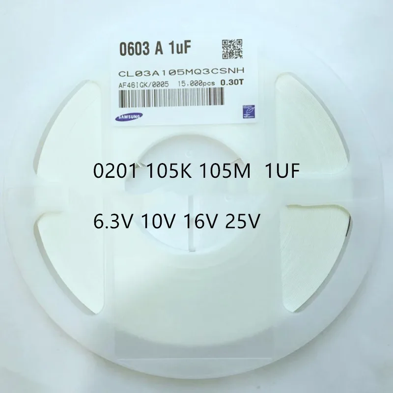 Бескорпусный конденсатор CL03A105MQ CL03A225MQ CL03A104KO 0201 1 мкФ 100NF 2,2 мкФ 1005 SMD многослойный керамический конденсатор 6,3 V 10V 16V Профессиональный конденсатор с алюминиевой крышкой, сделано в Китае - Объем: CL03A105MQ