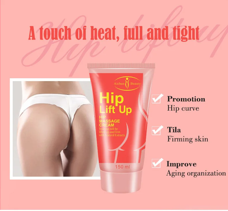 150 мл Хип Лифт Крем для тела ягодиц повышение до Увеличение крем хип большая