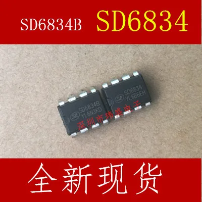 

10 шт SD6834 DIP-8 SD6834B