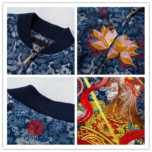 Sinicism Store Men Chinese Style Bomber Jacket Loose Fashion High Street Clothes Male Embroidery Autumn Oversize 2020 | Мужская одежда