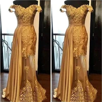 2020new backless formal dresses evening dress gold illusion off shoulder sleeveless elastic satin tulle prom party gown applique