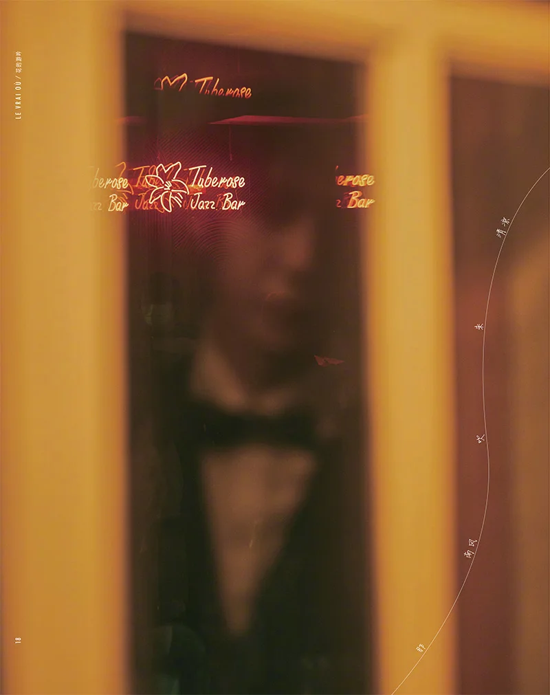 

2020 Wang Yibo and Zhou Xun Vogue Film Magazine Star Interview Figure Photo Album Art Collection Book Poster Gift