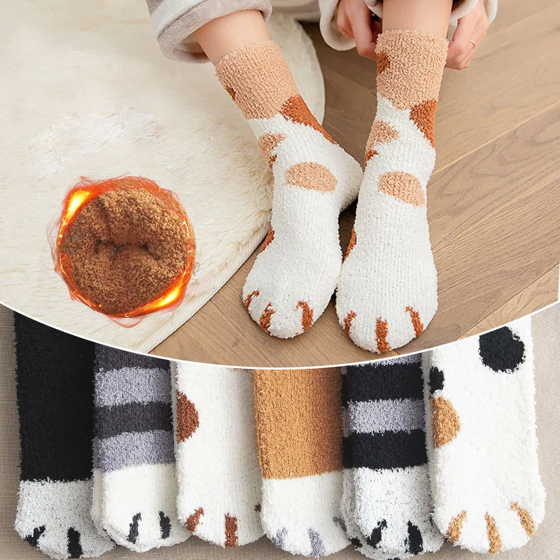 

1 pair New Women's Footprints Cute Cat Claw Pattern Home Sleeping Socks Female Warm Winter Thicken Coral Velvet Floor Warm Socks