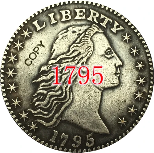 

США 1795 текущие копии монет стандарта 2