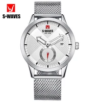swaves quartz men watch stainless steel sports waterproof unique wristwatch mens casual silver white date relogios masculino