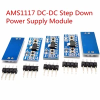 5 pcs lm1117 ams1117 4 5 7v turn 3 3v 5 0v 1 5v dc dc step down power supply module for arduino bluetooth raspberry pi