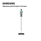 Беспроводной пылесос Samsung Jet 70 turbo (VS15T7031R1), до 150 Вт