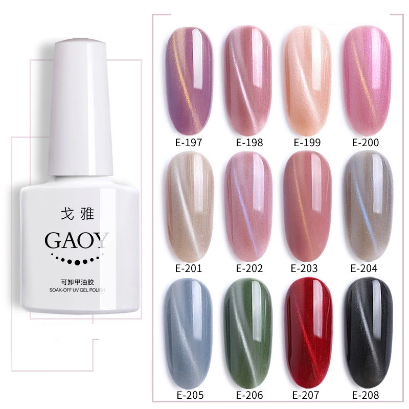 Маленькая красная книга от Cat Eye Nail P в стиле знаменитости qiu dong новый цветной синий
