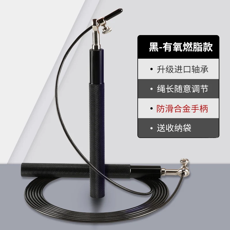 

Workout Jumping Rope Training Equipment Home Portable Equipment Tools Skipping Rope Heavy Sport Rope Ejercicio Sports EC50TS