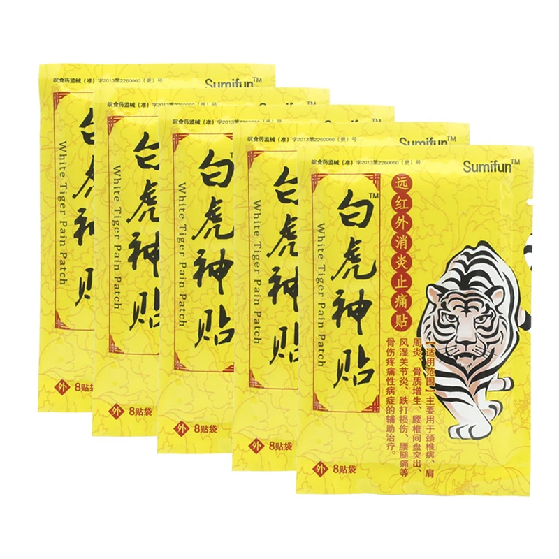 JETTING Горячая продажа 8 шт Белый Тигр Китайский традиционный артрит облегчение