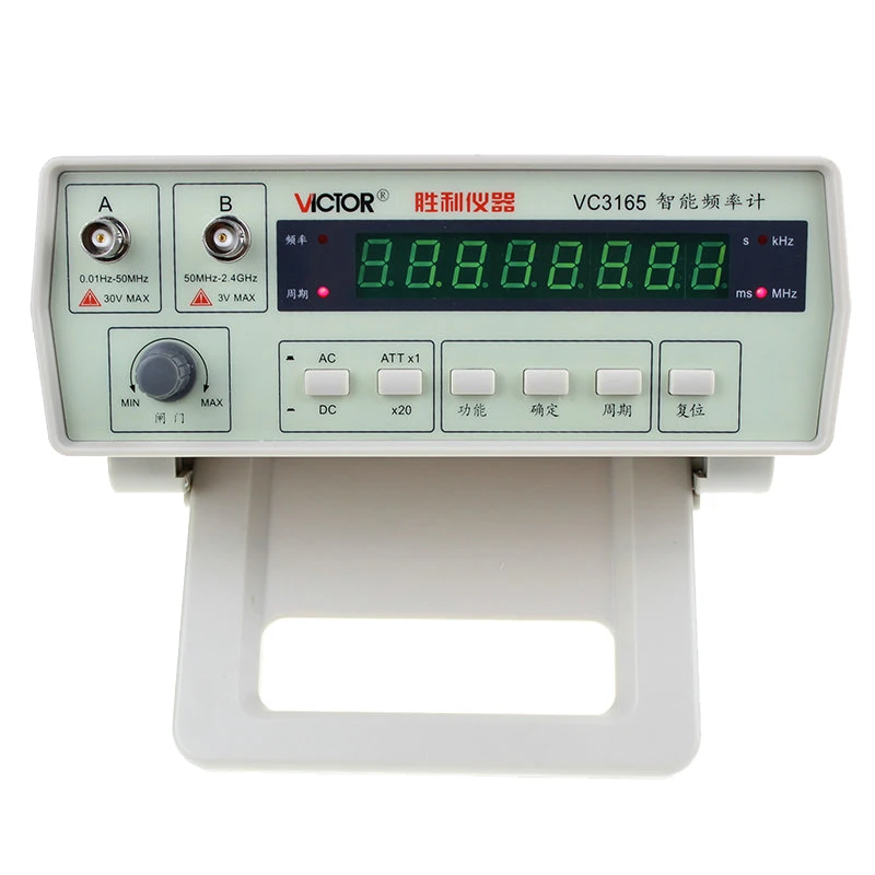 110V/220V New Style Top Quality 0.01Hz - 2.4GHz Precision Frequency Meter Frequency Counter VC3165