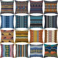 bohemia abstract lines pillowcase geometric sofa cushion cover home living room decoration throw pillow covers chair cushions