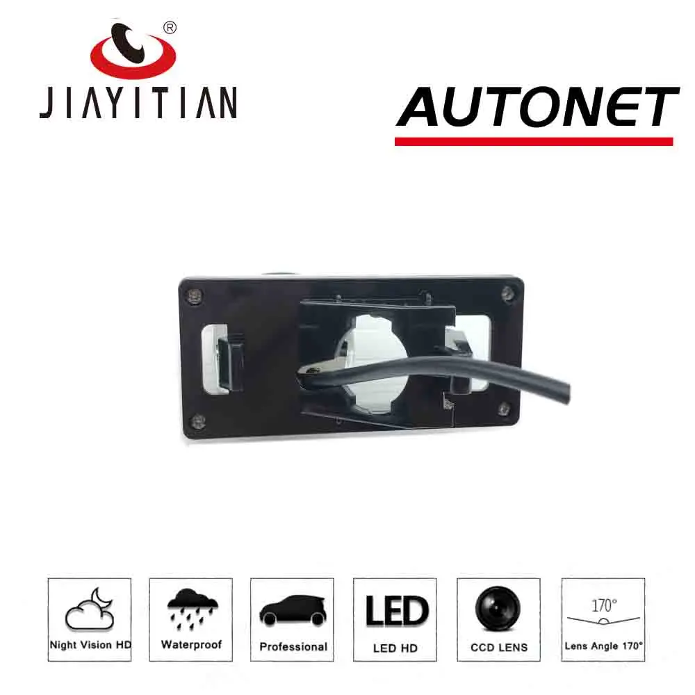 Камера заднего вида JIAYITIAN PC3089 для Toyota Land Cruiser Prado Lc200 V8 ZX парковочная|rear view camera|rear