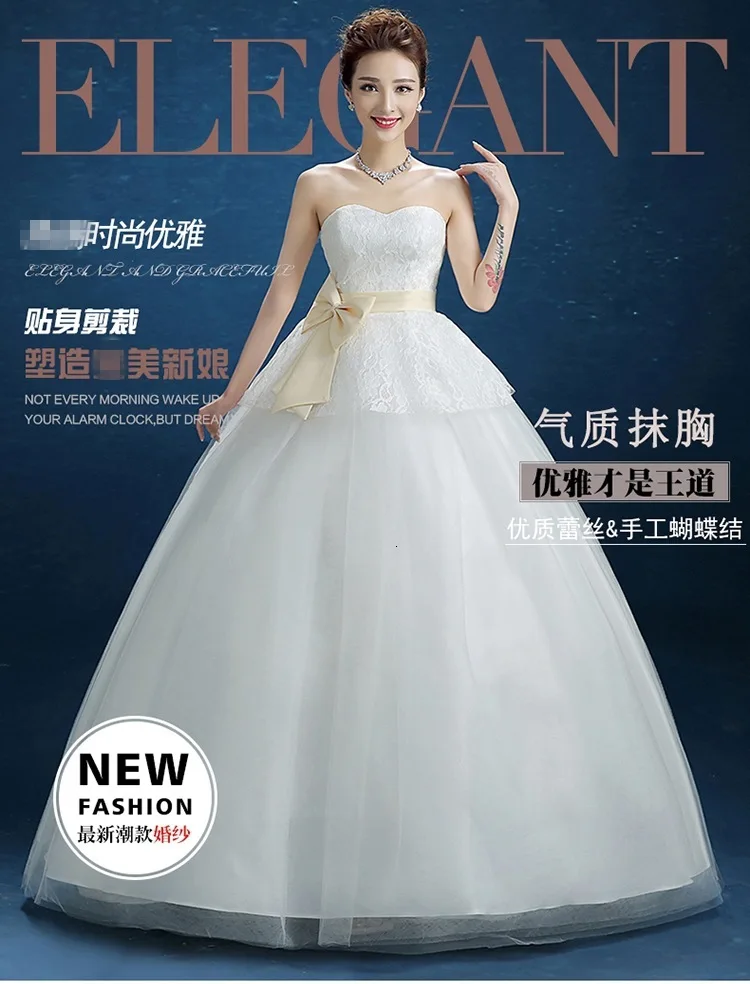 Vestido De Noiva Новое поступление кружевное бальное платье без рукавов без бретелек Свадебные платья на шнуровке Элегантное свадебное платье с поясом