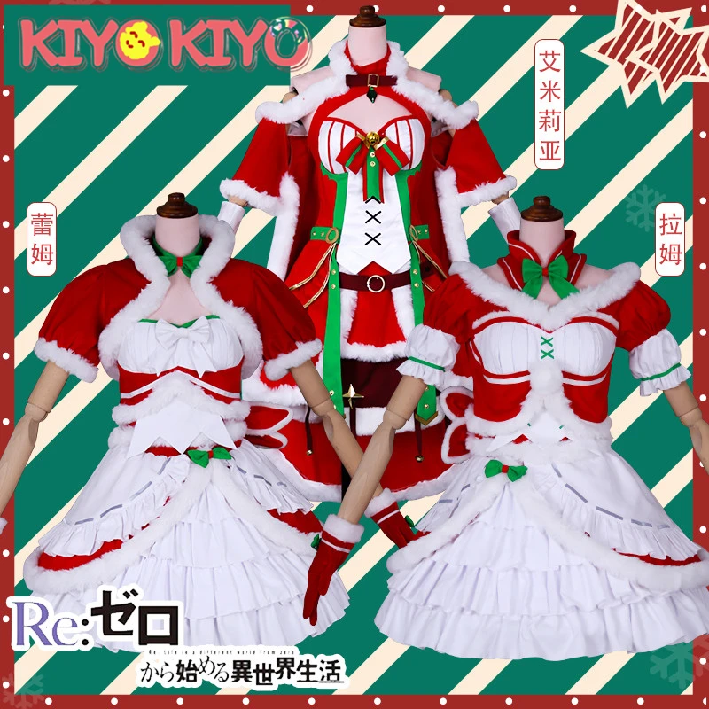 

KIYO-KIYO Re: Life in a different world from zero Emilia Rem Ram Halloween Dress Cosplay Costume